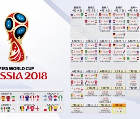 开云体育在线-亚平宁之魂，吉鲁领航，意大利绝杀葡萄牙挺进2026世界杯十六强
