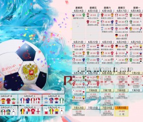 开云官网-哈利伯顿末节狂飙19分，尼克斯决胜局窒息防守绞杀独行侠